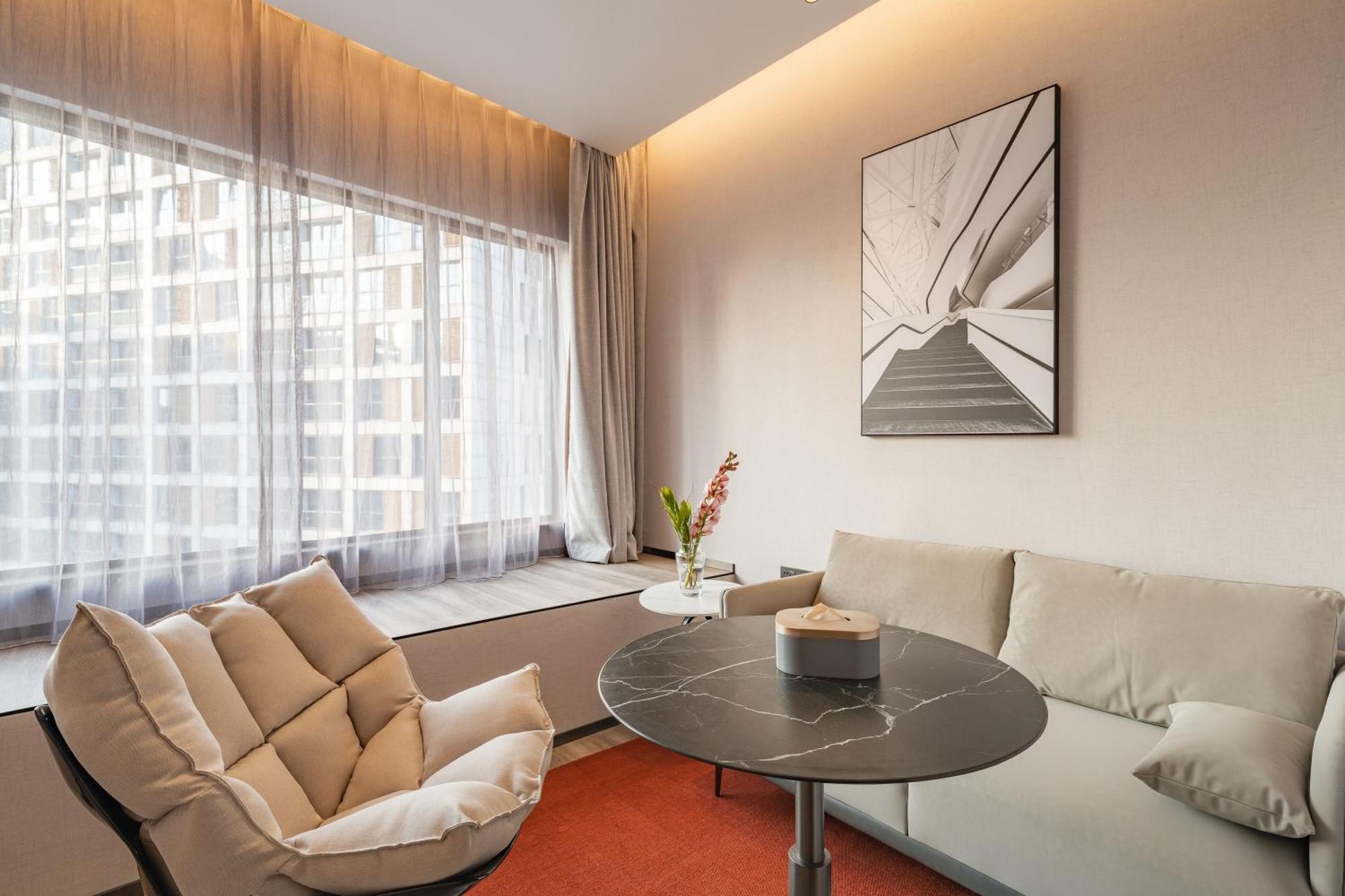 Atour S Lujiazui Expo Center 5*
