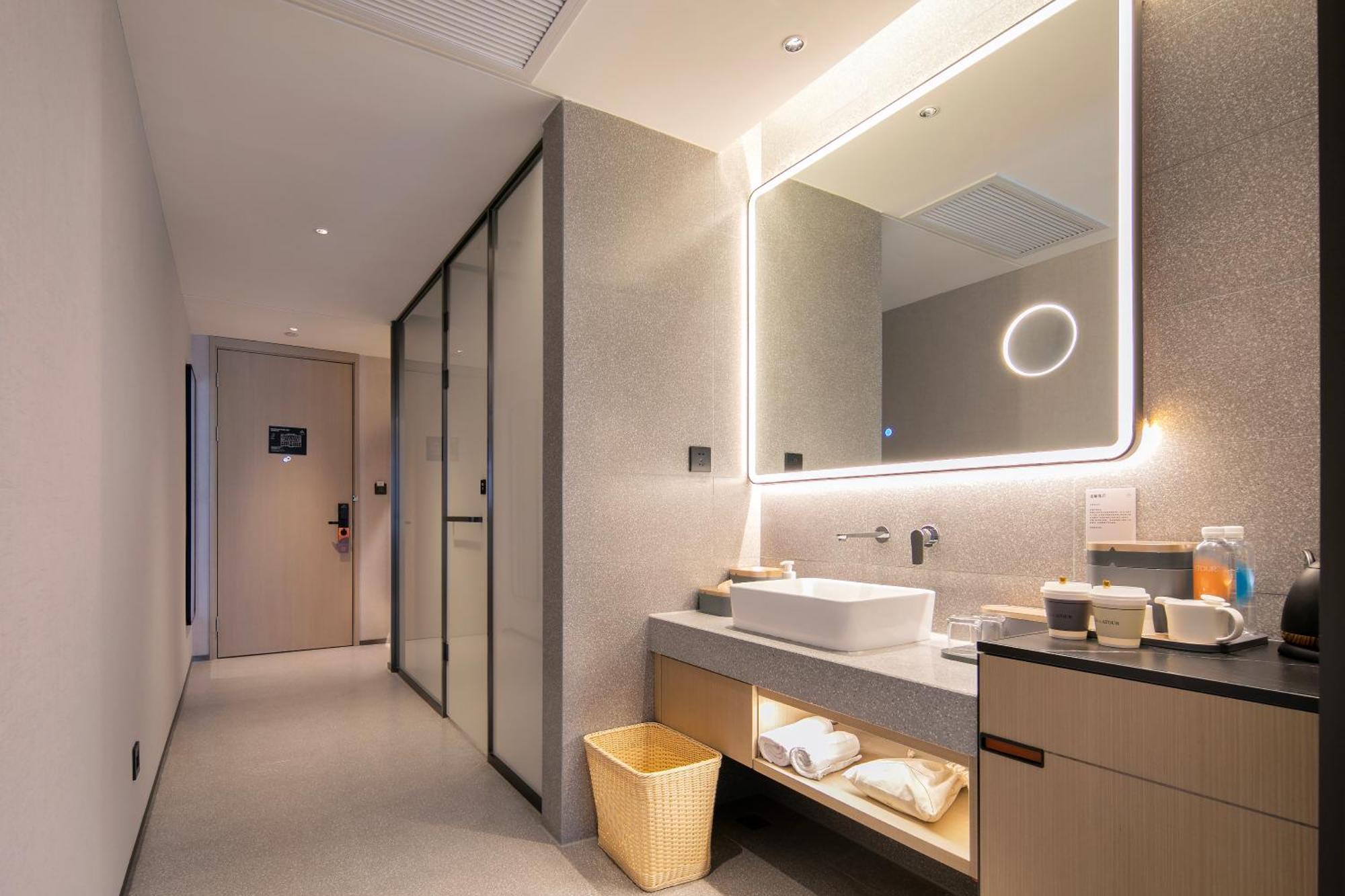 Atour S Lujiazui Expo Center 5*