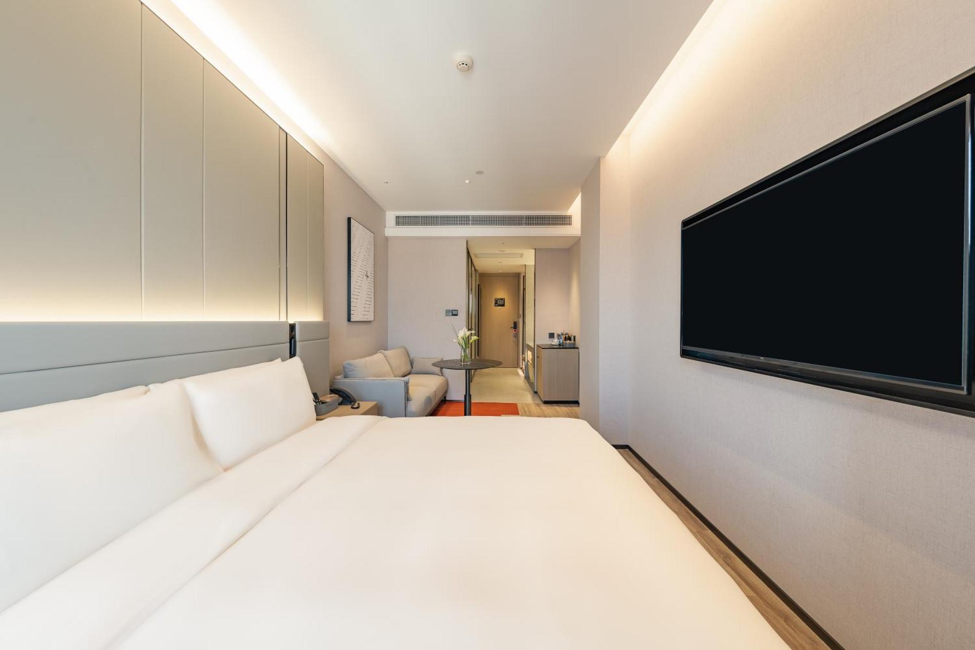 Atour S Lujiazui Expo Center Hotel 5*