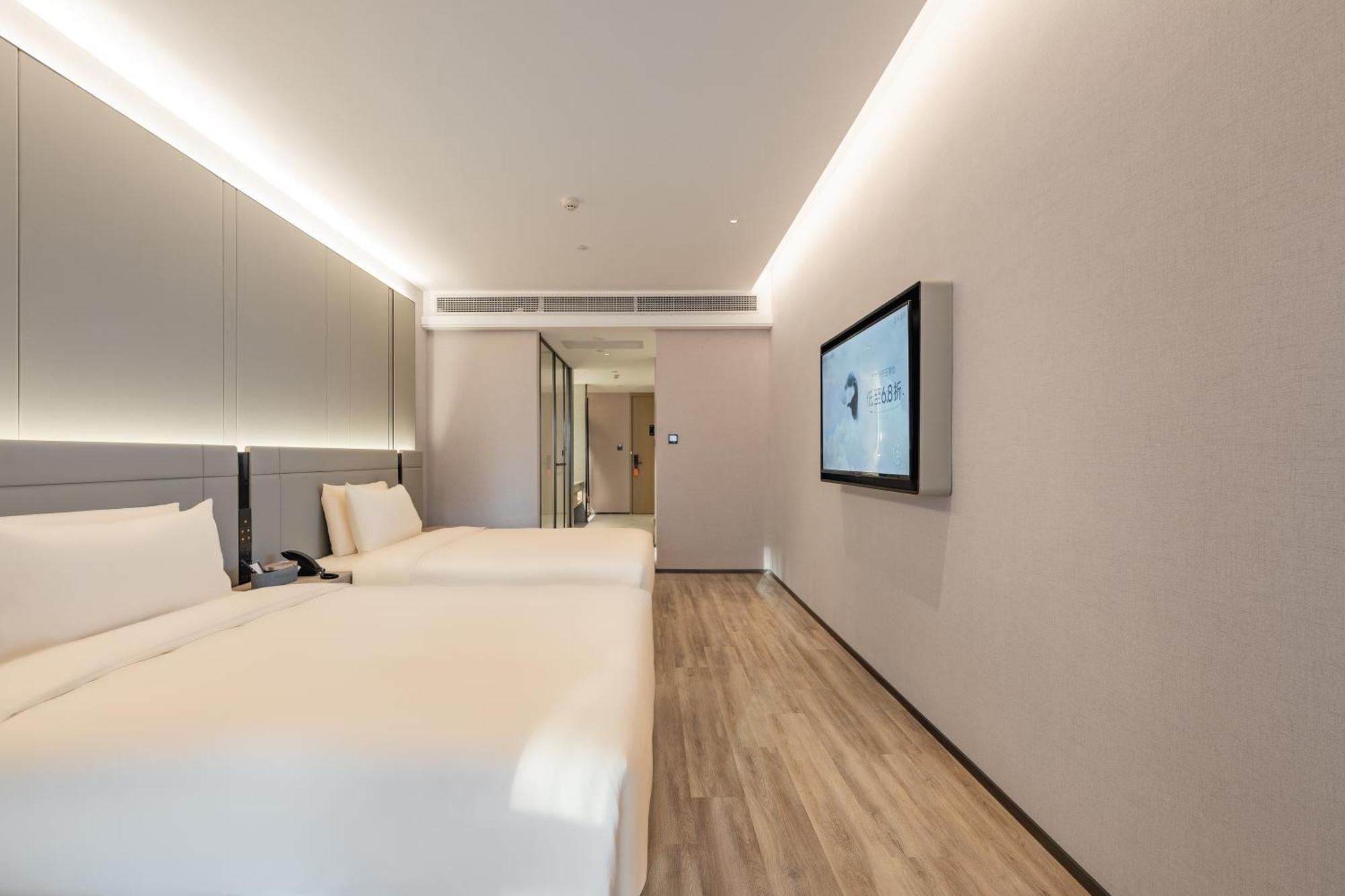 Atour S Lujiazui Expo Center 5*
