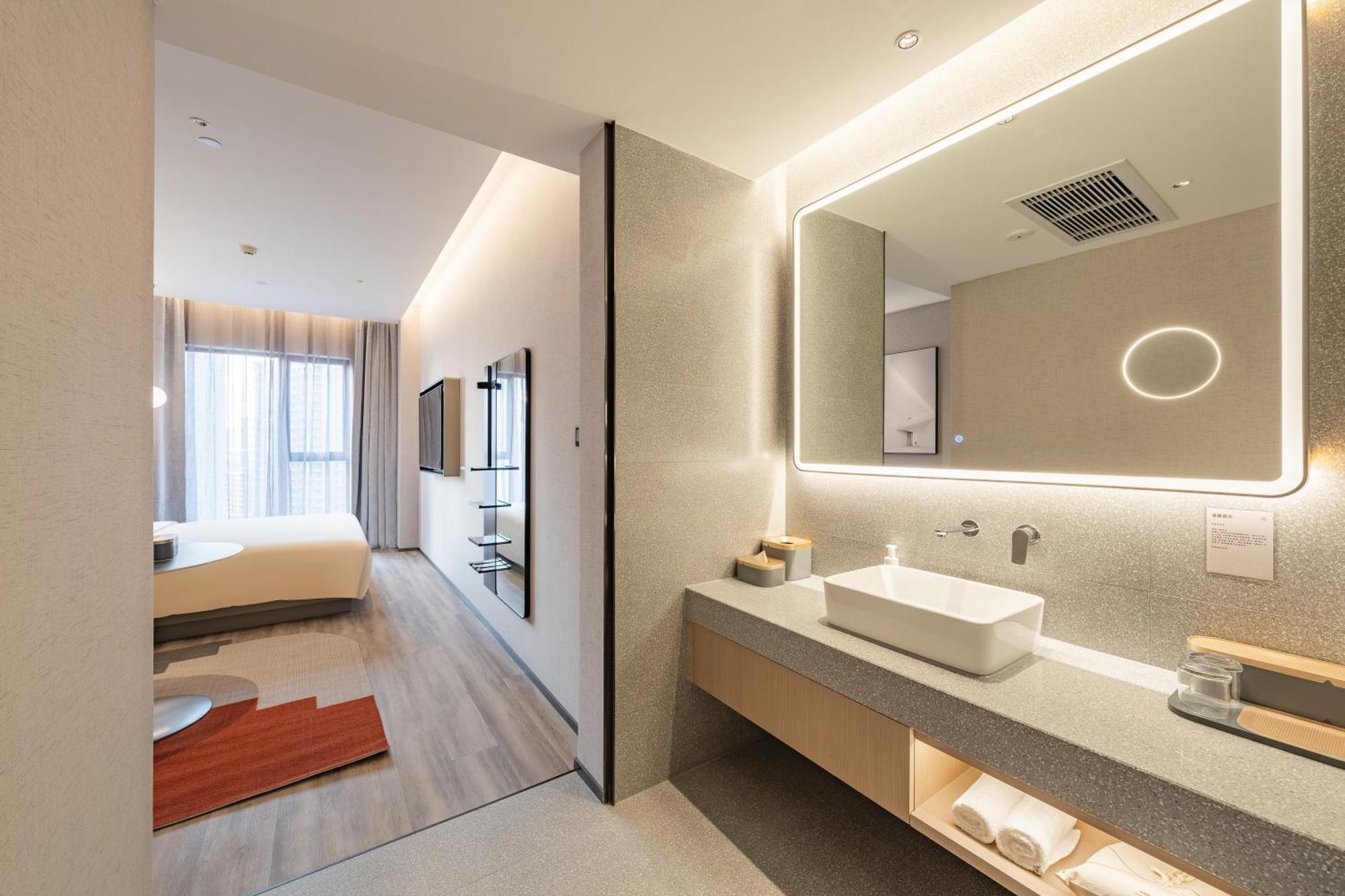 Atour S Lujiazui Expo Center 5*