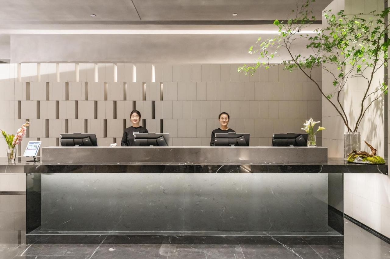 Atour S Lujiazui Expo Center Thượng Hải