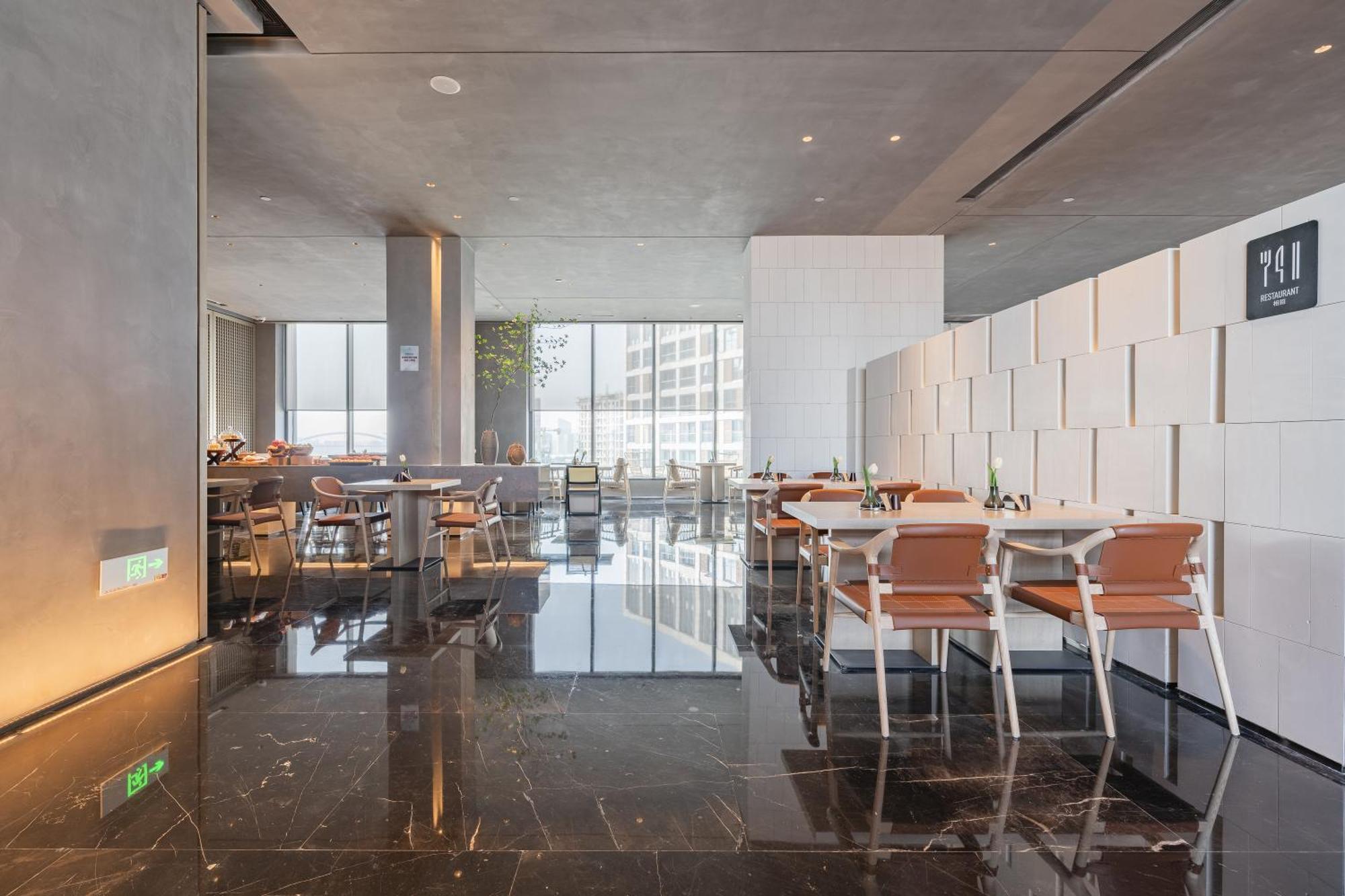 Atour S Lujiazui Expo Center 5*