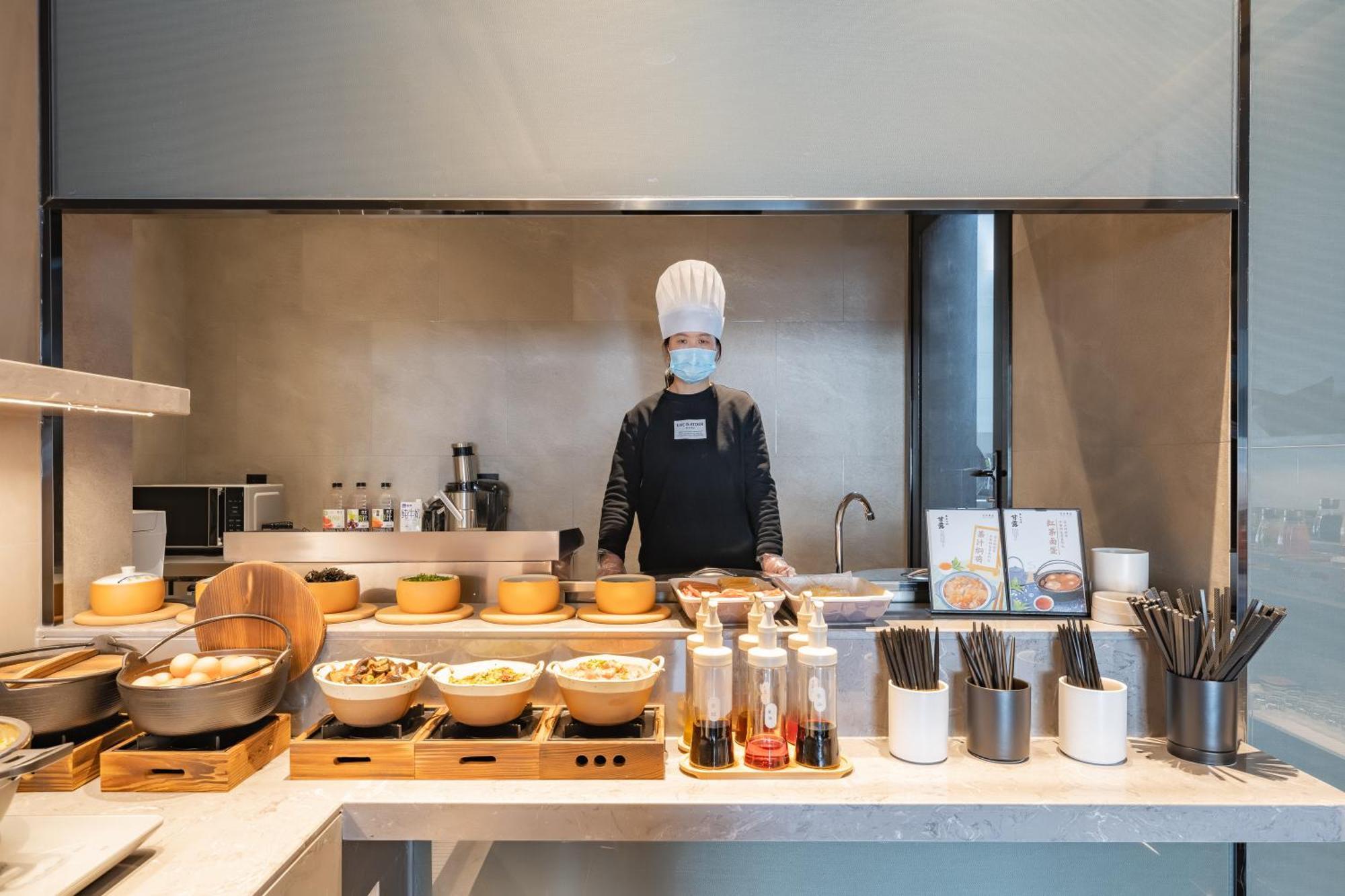 Atour S Lujiazui Expo Center 5* Thượng Hải